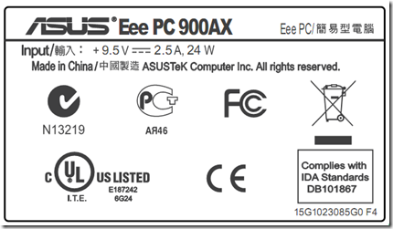 Asus Eee PC 900AX