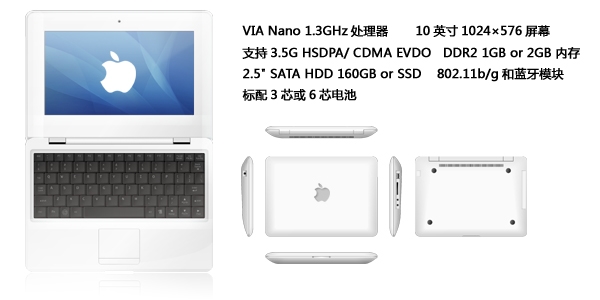 Netbook Mac Apple